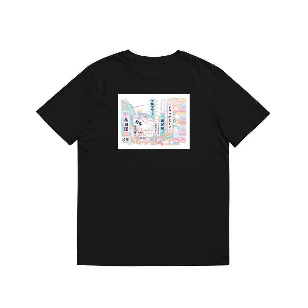 A Stylized Japanese Cityscape with a Sea Creature Surprise T-Shirts