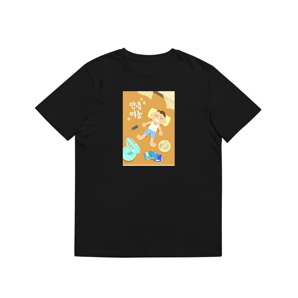 A Laid-Back Illustration with a 'Hello Summer' Message and Travel Items T-Shirts