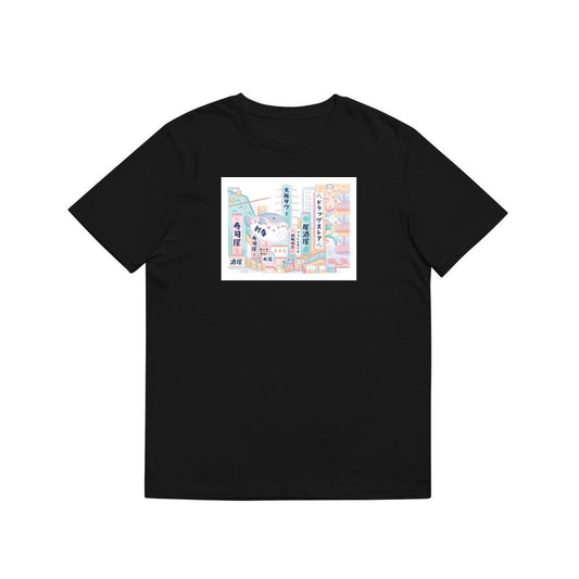 A Stylized Japanese Cityscape with a Sea Creature Surprise T-Shirts